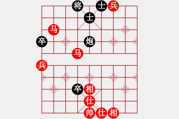 象棋棋譜圖片：洪聰法(3弦)-負(fù)-斷橋殘雪(1弦) - 步數(shù)：104 