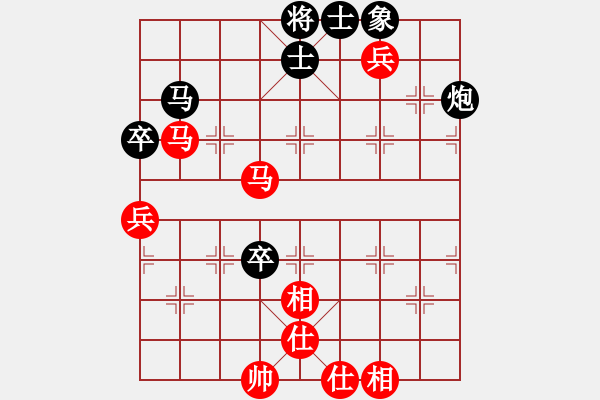 象棋棋譜圖片：洪聰法(3弦)-負(fù)-斷橋殘雪(1弦) - 步數(shù)：90 