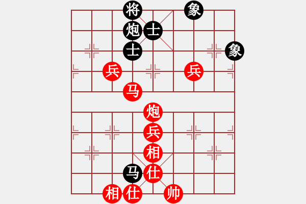 象棋棋譜圖片：李崇鋻 先勝 張軍強(qiáng) - 步數(shù)：110 