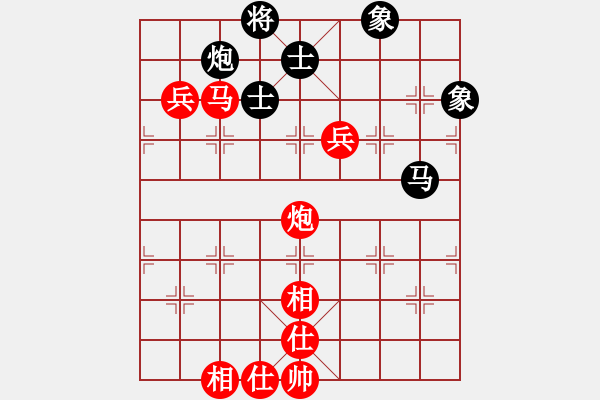 象棋棋譜圖片：李崇鋻 先勝 張軍強(qiáng) - 步數(shù)：120 