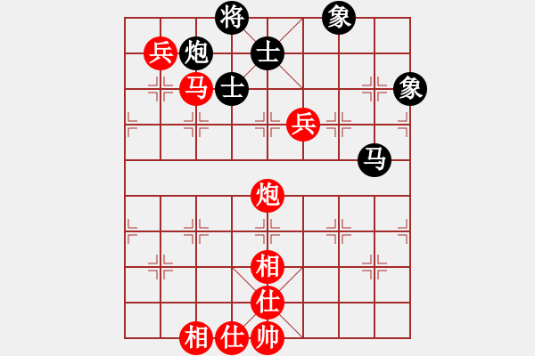 象棋棋譜圖片：李崇鋻 先勝 張軍強(qiáng) - 步數(shù)：121 