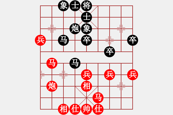 象棋棋譜圖片：李崇鋻 先勝 張軍強(qiáng) - 步數(shù)：40 