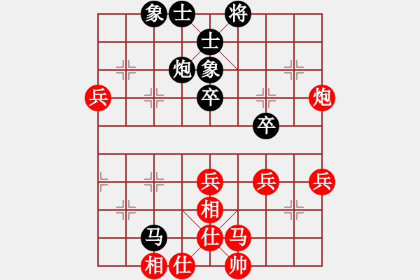 象棋棋譜圖片：李崇鋻 先勝 張軍強(qiáng) - 步數(shù)：50 