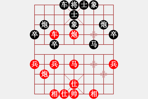 象棋棋譜圖片：棋壇毒龍(7段)-勝-lagb(1段) - 步數(shù)：40 