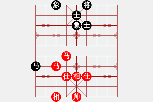 象棋棋譜圖片：雙馬對(duì)馬士象全6 - 步數(shù)：10 