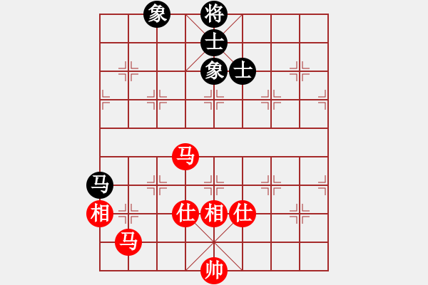 象棋棋譜圖片：雙馬對(duì)馬士象全6 - 步數(shù)：13 