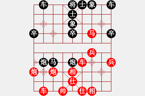 象棋棋譜圖片：花旗參(北斗) 和 獨傲群芳(無極) - 步數(shù)：50 