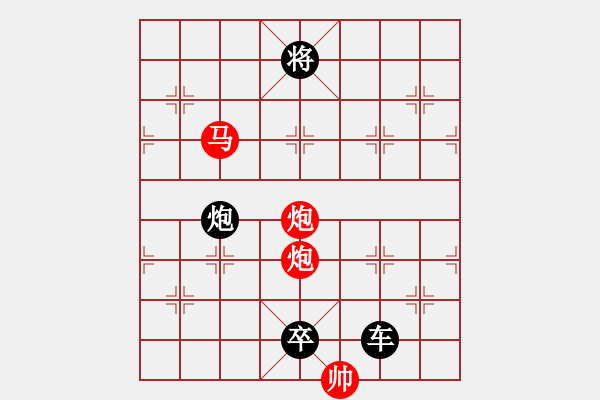 象棋棋譜圖片：《輕風(fēng)快馬》紅先勝 劉利民 擬局 - 步數(shù)：41 