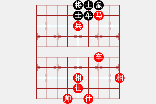 象棋棋譜圖片：仙人指路對(duì)卒底炮 蔣雙駿 勝 綿陽(yáng)市 何詩(shī)銳 - 步數(shù)：85 