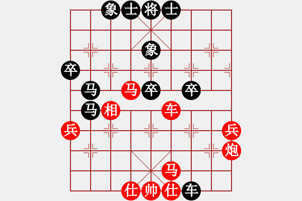 象棋棋譜圖片：棋局-2aa b 5n1 - 步數(shù)：10 