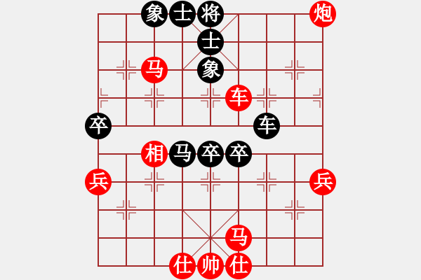 象棋棋譜圖片：棋局-2aa b 5n1 - 步數(shù)：30 