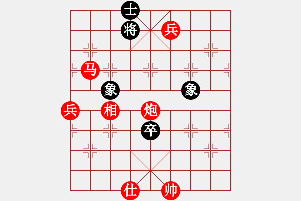 象棋棋譜圖片：棋局-2aa b 5n1 - 步數(shù)：80 