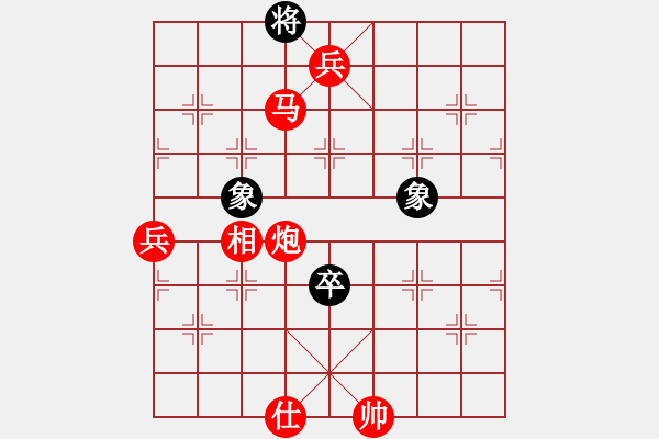 象棋棋譜圖片：棋局-2aa b 5n1 - 步數(shù)：89 