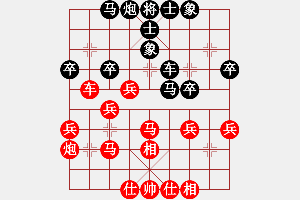 象棋棋譜圖片：52屆大興月賽5王棟先勝錢亮 - 步數(shù)：40 