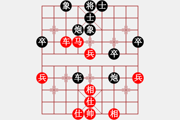 象棋棋譜圖片：施正彬 先負(fù) 鄒履民 - 步數(shù)：60 