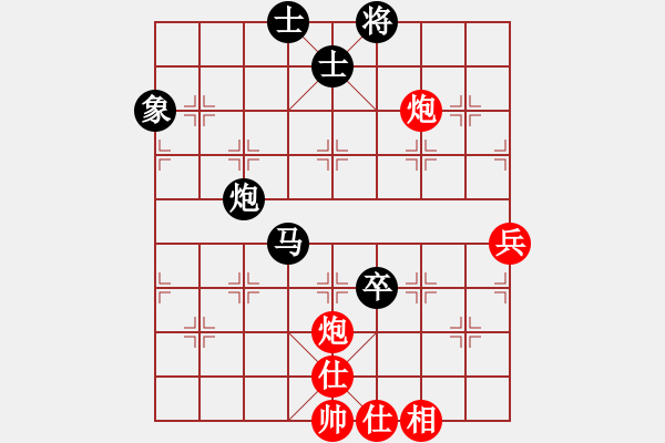 象棋棋譜圖片：zhengweiaa(3段)-負(fù)-majianli(4段) - 步數(shù)：120 