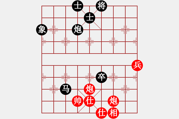 象棋棋譜圖片：zhengweiaa(3段)-負(fù)-majianli(4段) - 步數(shù)：130 