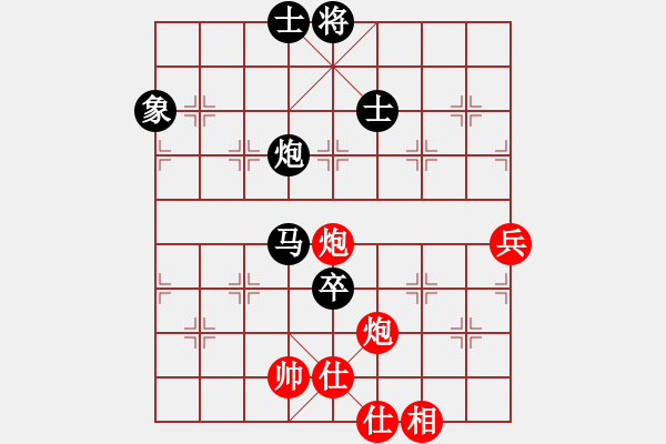 象棋棋譜圖片：zhengweiaa(3段)-負(fù)-majianli(4段) - 步數(shù)：140 