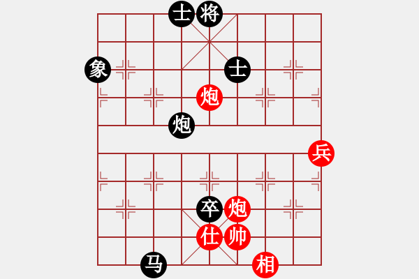 象棋棋譜圖片：zhengweiaa(3段)-負(fù)-majianli(4段) - 步數(shù)：150 