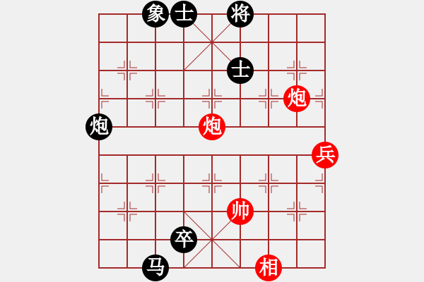 象棋棋譜圖片：zhengweiaa(3段)-負(fù)-majianli(4段) - 步數(shù)：160 