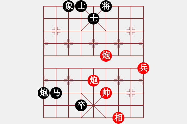 象棋棋譜圖片：zhengweiaa(3段)-負(fù)-majianli(4段) - 步數(shù)：170 