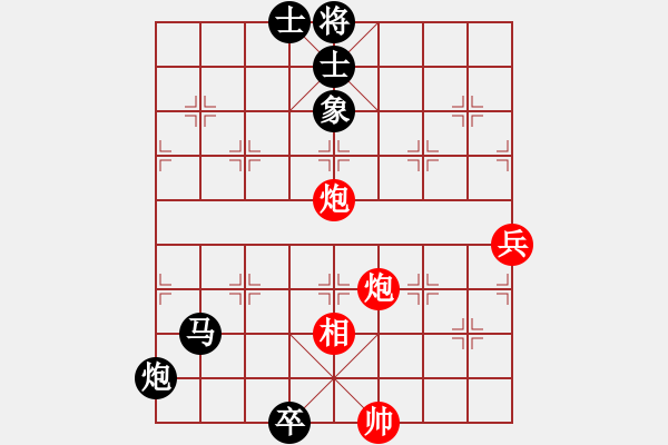 象棋棋譜圖片：zhengweiaa(3段)-負(fù)-majianli(4段) - 步數(shù)：180 