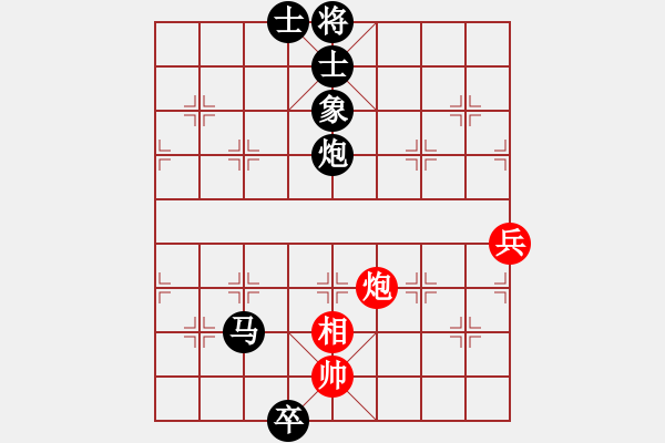 象棋棋譜圖片：zhengweiaa(3段)-負(fù)-majianli(4段) - 步數(shù)：190 