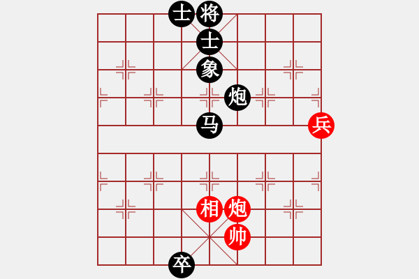 象棋棋譜圖片：zhengweiaa(3段)-負(fù)-majianli(4段) - 步數(shù)：200 