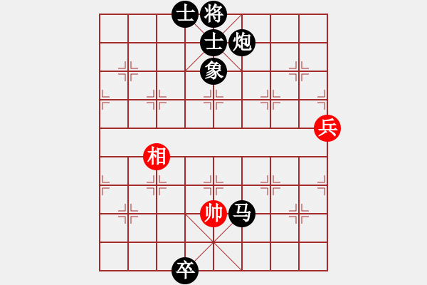 象棋棋譜圖片：zhengweiaa(3段)-負(fù)-majianli(4段) - 步數(shù)：210 