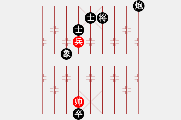 象棋棋譜圖片：zhengweiaa(3段)-負(fù)-majianli(4段) - 步數(shù)：240 