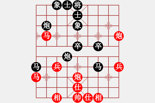 象棋棋譜圖片：zhengweiaa(3段)-負(fù)-majianli(4段) - 步數(shù)：50 