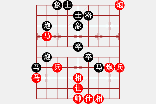 象棋棋譜圖片：zhengweiaa(3段)-負(fù)-majianli(4段) - 步數(shù)：60 