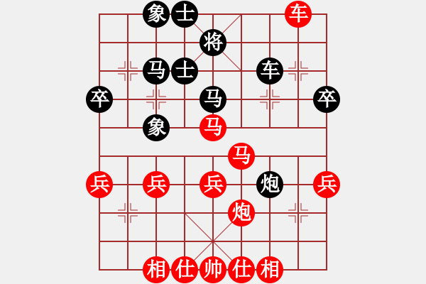 象棋棋譜圖片：進(jìn)兵對(duì)卒低炮 zzbdwm勝 - 步數(shù)：50 