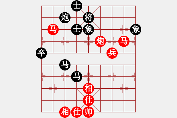 象棋棋譜圖片：思科(9星)-勝-實力在前方(9星) - 步數(shù)：100 