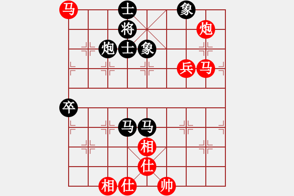 象棋棋譜圖片：思科(9星)-勝-實力在前方(9星) - 步數(shù)：110 