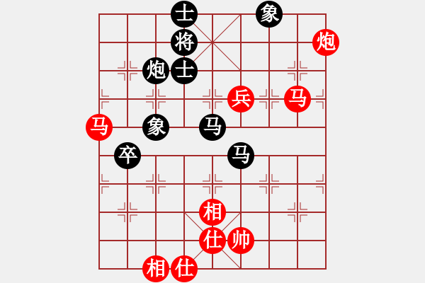 象棋棋譜圖片：思科(9星)-勝-實力在前方(9星) - 步數(shù)：120 