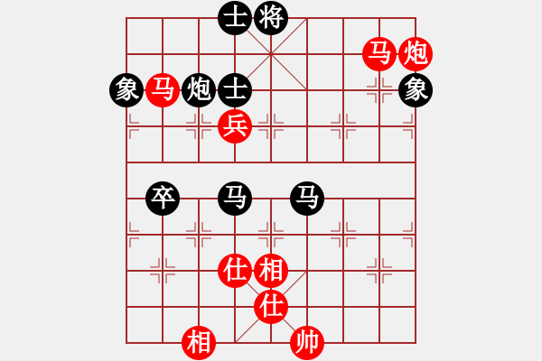 象棋棋譜圖片：思科(9星)-勝-實力在前方(9星) - 步數(shù)：140 