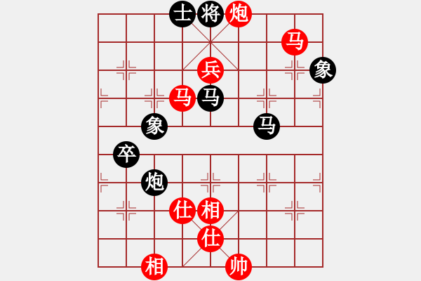 象棋棋譜圖片：思科(9星)-勝-實力在前方(9星) - 步數(shù)：150 