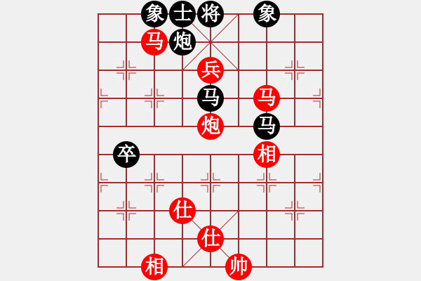 象棋棋譜圖片：思科(9星)-勝-實力在前方(9星) - 步數(shù)：160 