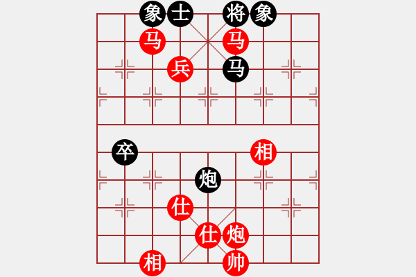 象棋棋譜圖片：思科(9星)-勝-實力在前方(9星) - 步數(shù)：170 