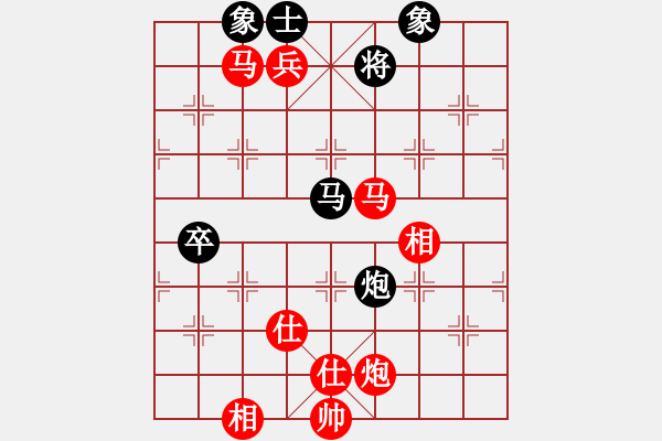 象棋棋譜圖片：思科(9星)-勝-實力在前方(9星) - 步數(shù)：180 