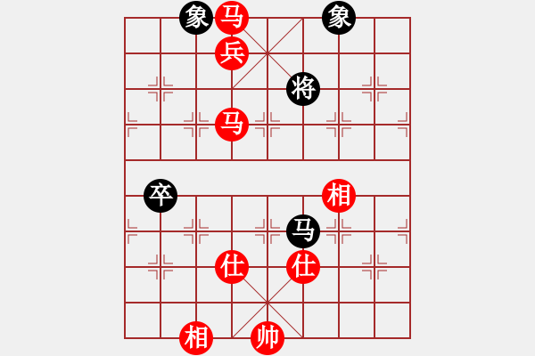 象棋棋譜圖片：思科(9星)-勝-實力在前方(9星) - 步數(shù)：189 