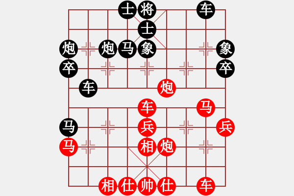 象棋棋譜圖片：思科(9星)-勝-實力在前方(9星) - 步數(shù)：50 