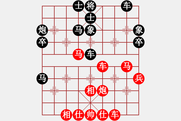 象棋棋譜圖片：思科(9星)-勝-實力在前方(9星) - 步數(shù)：60 