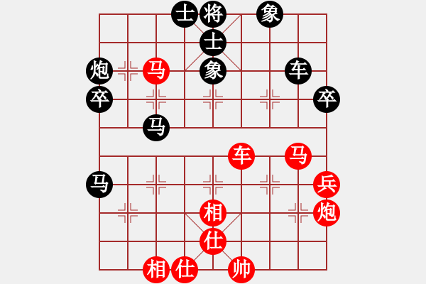 象棋棋譜圖片：思科(9星)-勝-實力在前方(9星) - 步數(shù)：70 