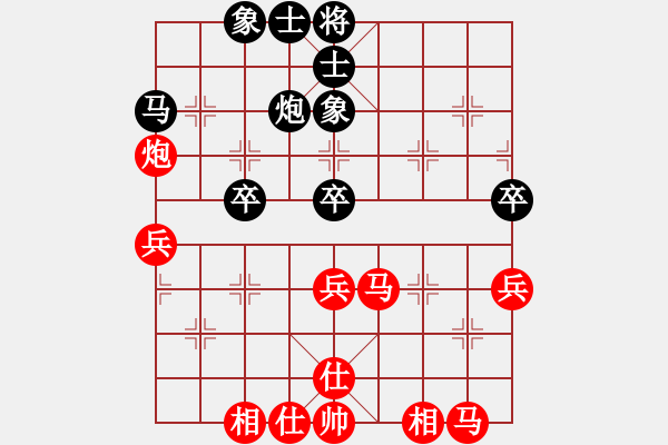 象棋棋譜圖片：cmzr(3段)-勝-海上升明月(5段) - 步數(shù)：47 