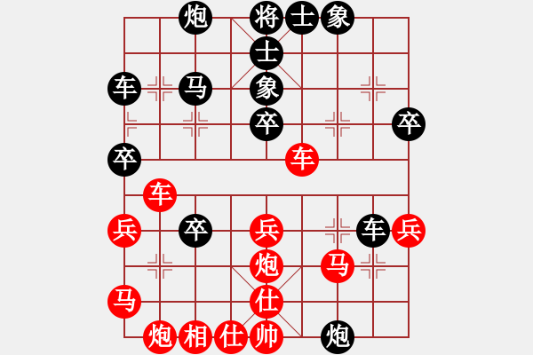 象棋棋譜圖片：中炮過(guò)河車(chē)七路馬對(duì)屏風(fēng)馬兩頭蛇 （紅車(chē)平肋后再兌七兵）  魔鬼轉(zhuǎn)世(月將)-負(fù)-風(fēng)云無(wú)影(月將) - 步數(shù)：40 