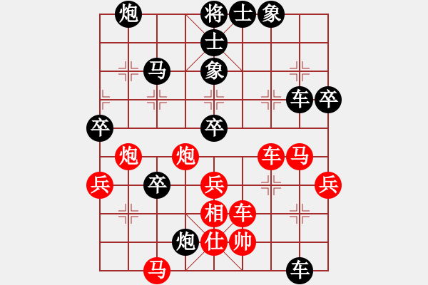 象棋棋譜圖片：中炮過(guò)河車(chē)七路馬對(duì)屏風(fēng)馬兩頭蛇 （紅車(chē)平肋后再兌七兵）  魔鬼轉(zhuǎn)世(月將)-負(fù)-風(fēng)云無(wú)影(月將) - 步數(shù)：60 