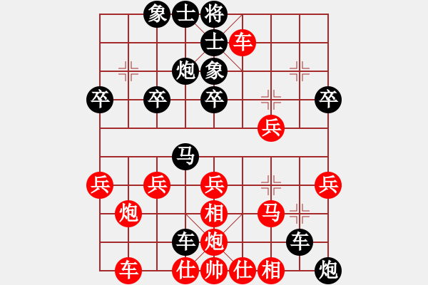 象棋棋谱图片：zhangfuy(4段)-负-山四山(3段) - 步数：40 