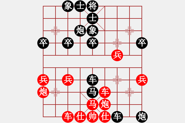 象棋棋谱图片：zhangfuy(4段)-负-山四山(3段) - 步数：50 